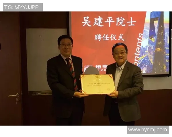 于德豪的创新之路：从普通学子到科技领军人物的成长故事