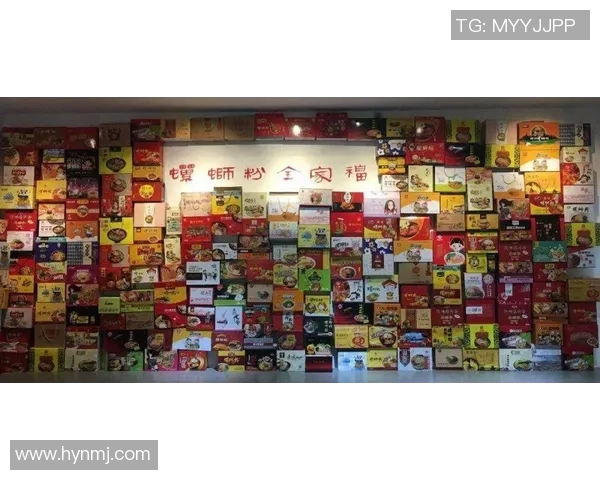 代怀博的崛起之路：从默默无闻到行业领军者的奋斗历程与未来展望